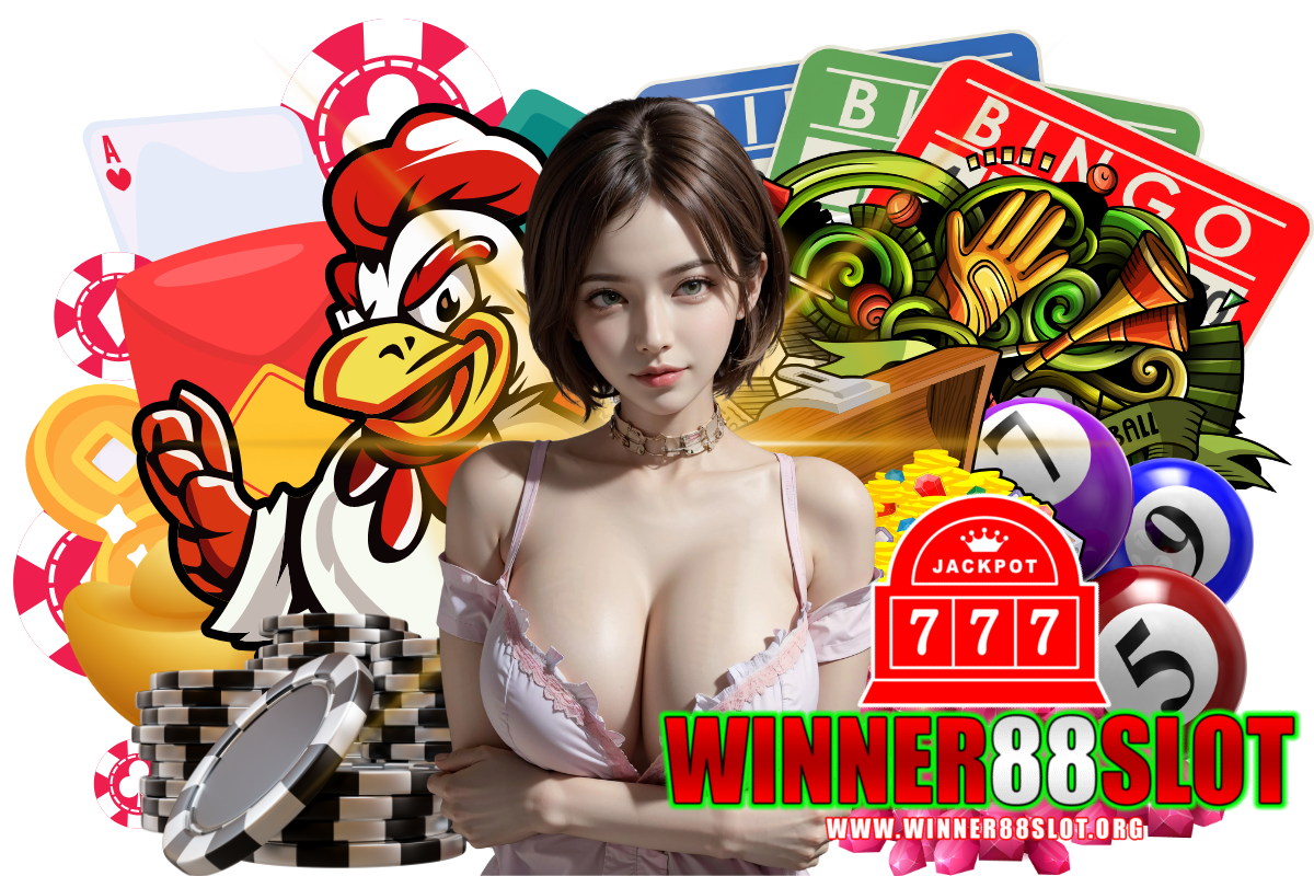 winner88slot wallet