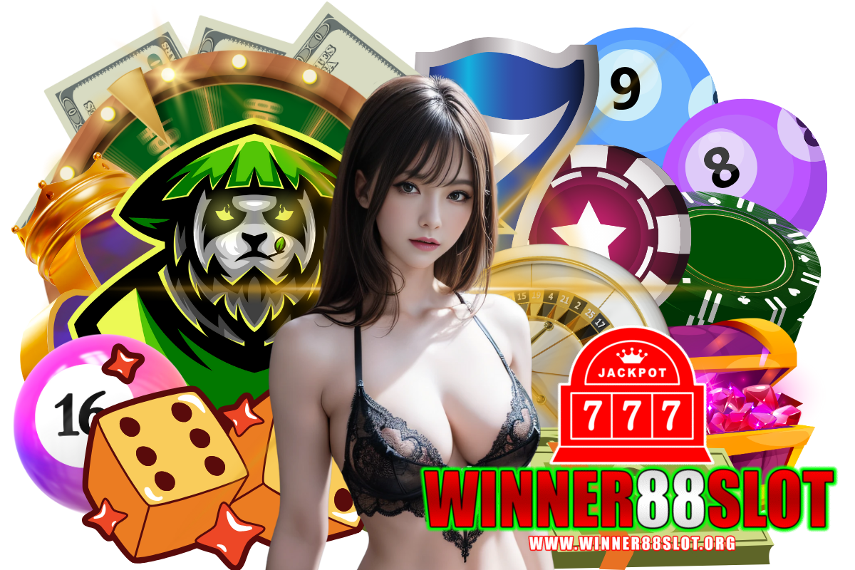 winner88slot เว็บตรง