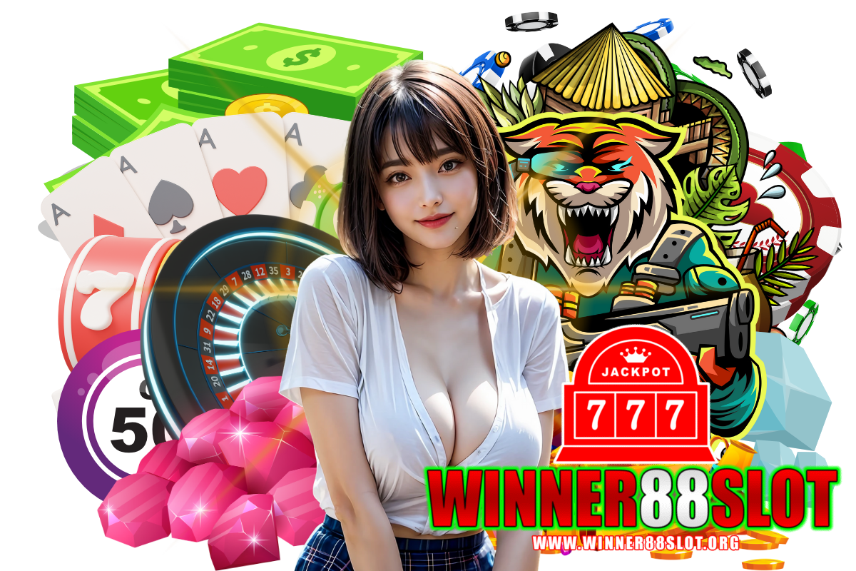 winner88slot แจกเครดิตฟรี